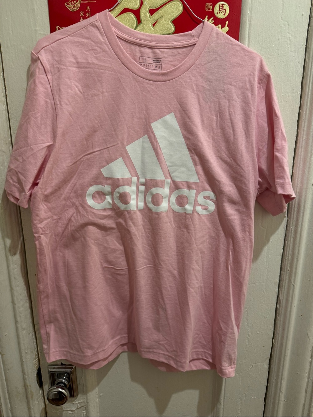 New Adidas T-Shirt Size L